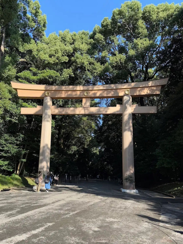Meiji Jingu