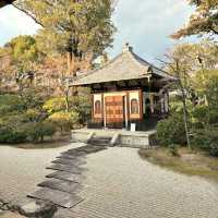 Kenninji Temple