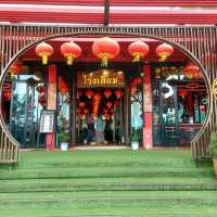 โรงเตี๊ยมสุดขอบฟ้า บรรยากาศเมืองจีน