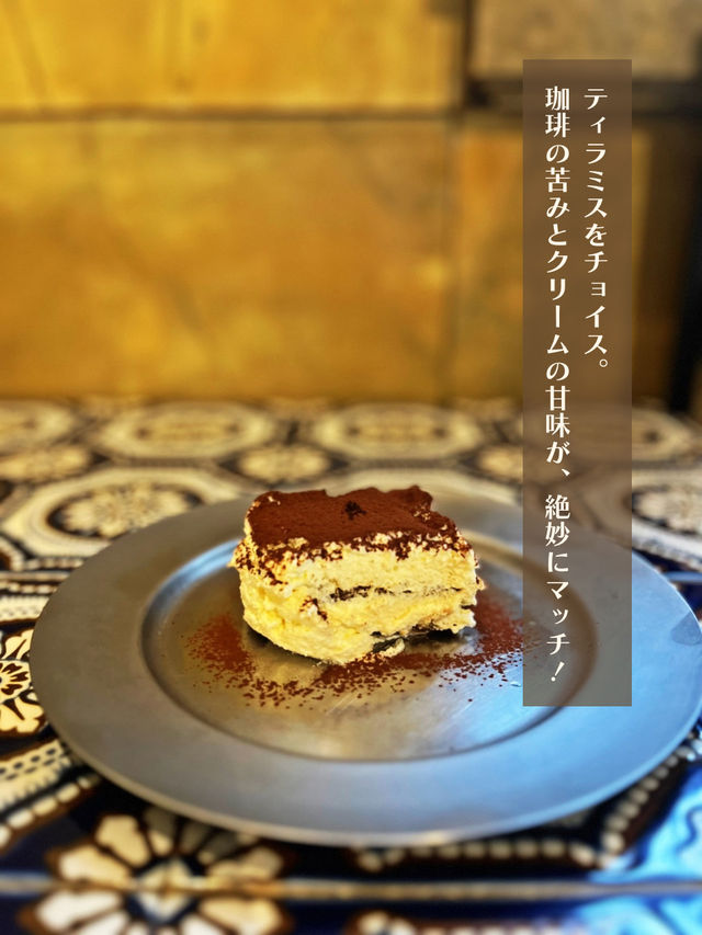 【大阪】元銀行リノベカフェ