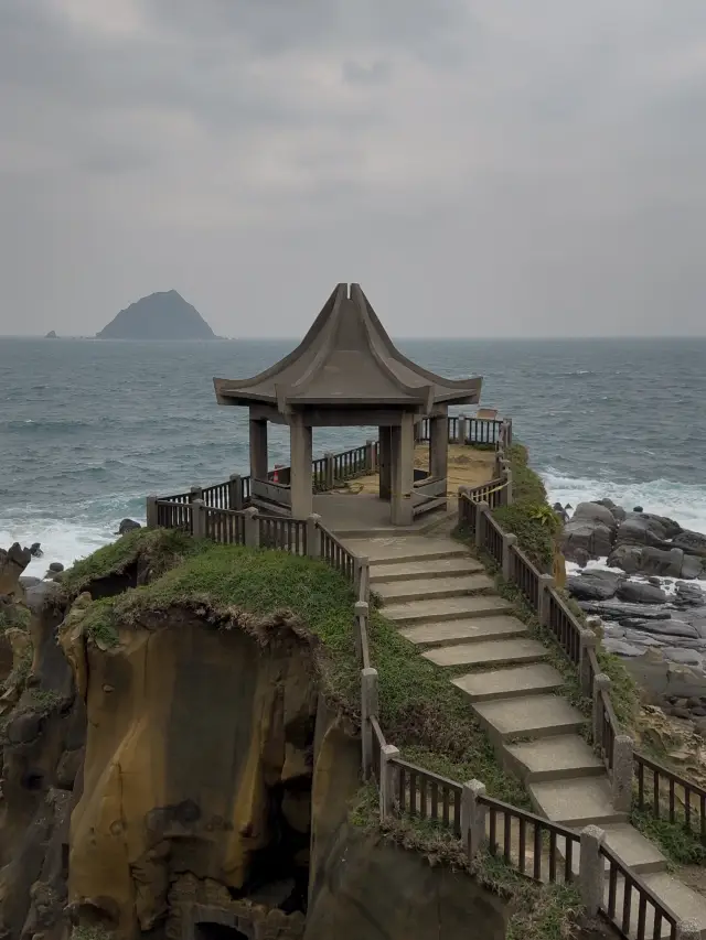 基隆和平島地質公園的自然奇觀