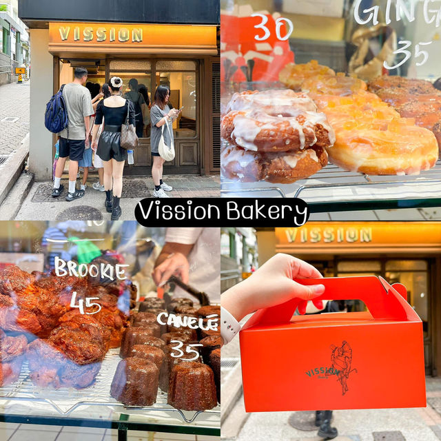 ทริปกิน ฮ่องกง ทริปกิน ฮ่องกง