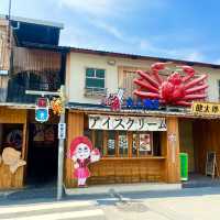 MOMIJI SPECIALTY COFFEE