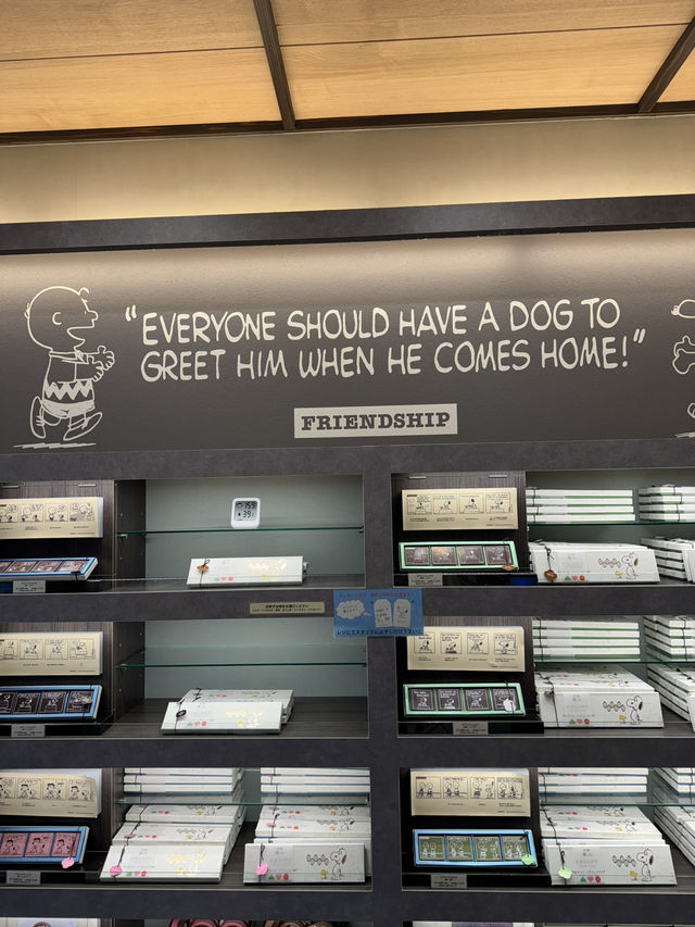Cuteness Snoopy Chocolat in Arashiyama, Kyoto