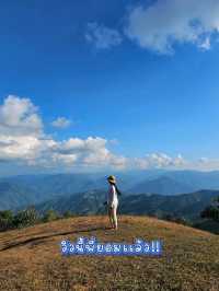 ดอยพุ่ยโค 800ม. ไม่เหนื่อย ตีปากนะ!!