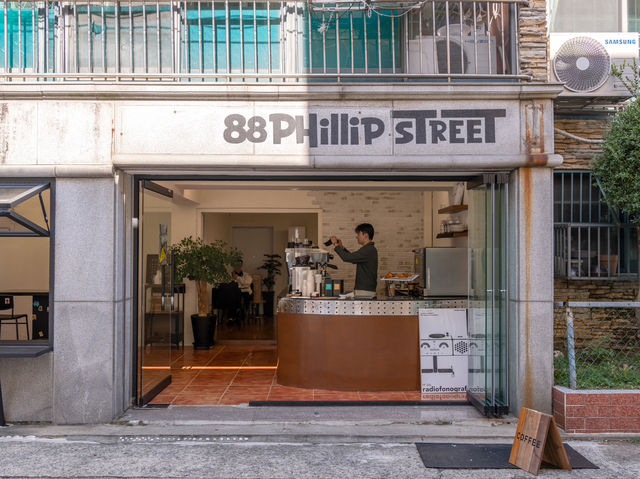 수영역 근처 숨은 커피 맛집 88필립 스트리투☕️