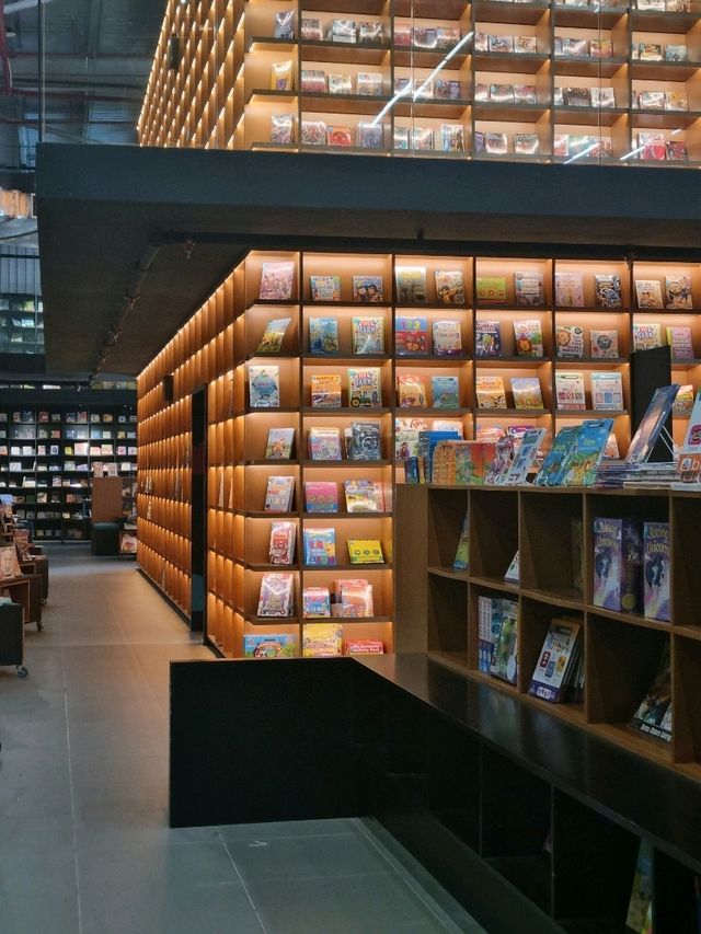 📚 책 속으로 풍덩!