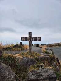 Must Go Daikanbo Lookout