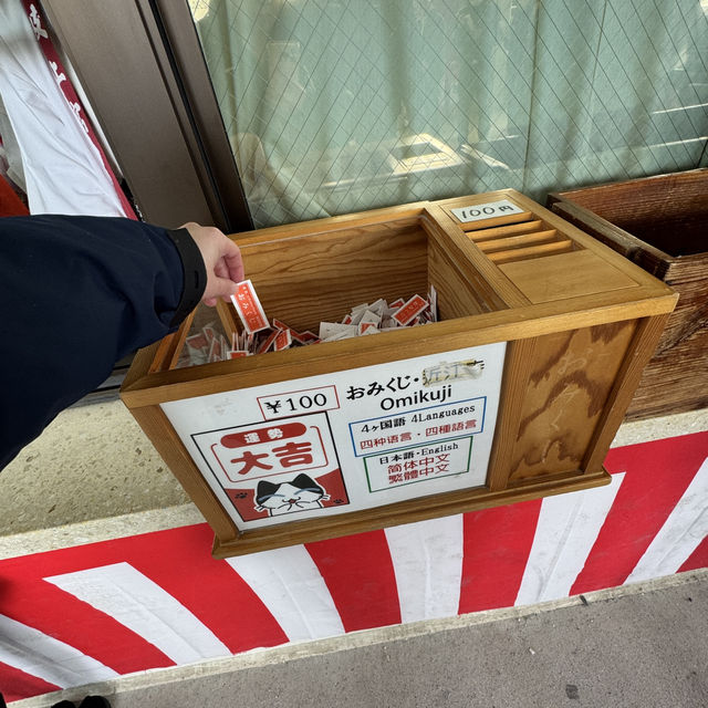 🦁沖繩｜佇立懸崖上洗滌身心靈的⛩️「波上宮」