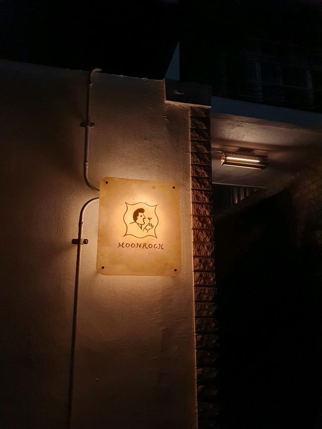 台南 亞洲百大酒吧 酒鬼絕對知道的店