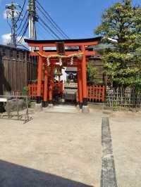 Kyoto Studio Park