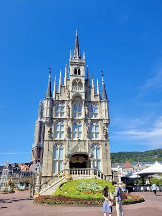 Huis Ten Bosch