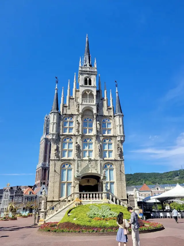 Huis Ten Bosch