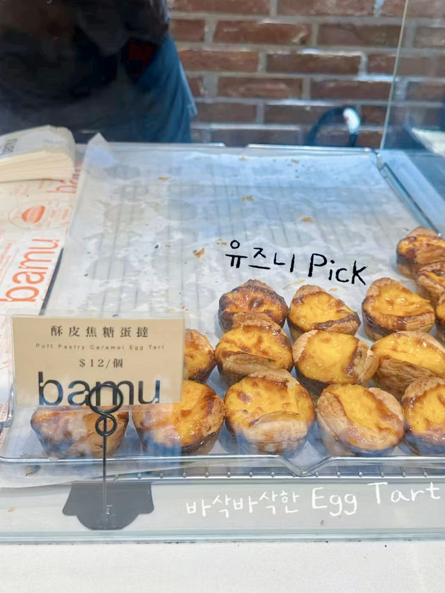 마카오 찐 디저트 맛집 추천🫶🏻