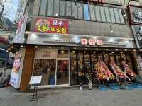 광주 상무지구 삼겹살 맛집, 쟁반집8292