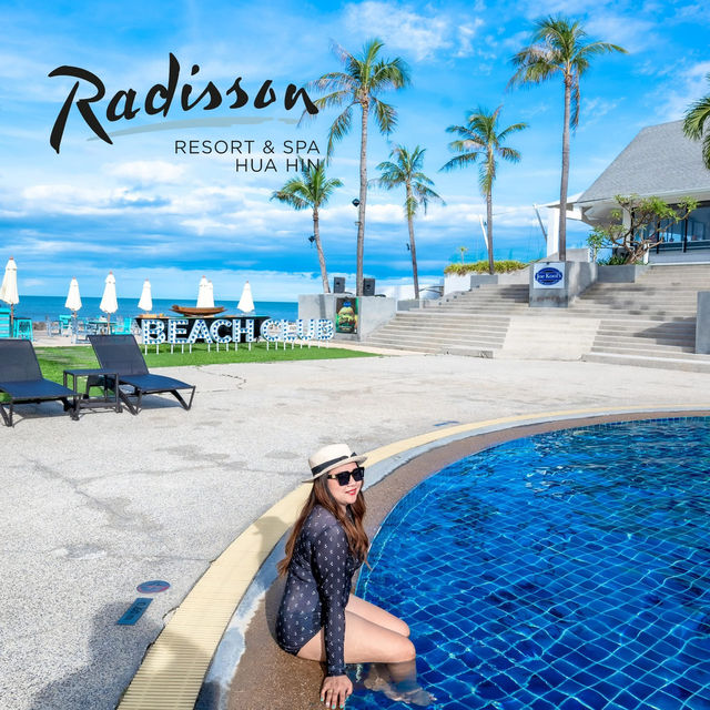 Radisson Resort & Spa Hua Hin  เรดิสสัน รีสอร์ทแอน