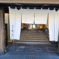 入住京都車站的溫泉旅店：御宿野乃-京都七條天然温泉「蓮花の湯「