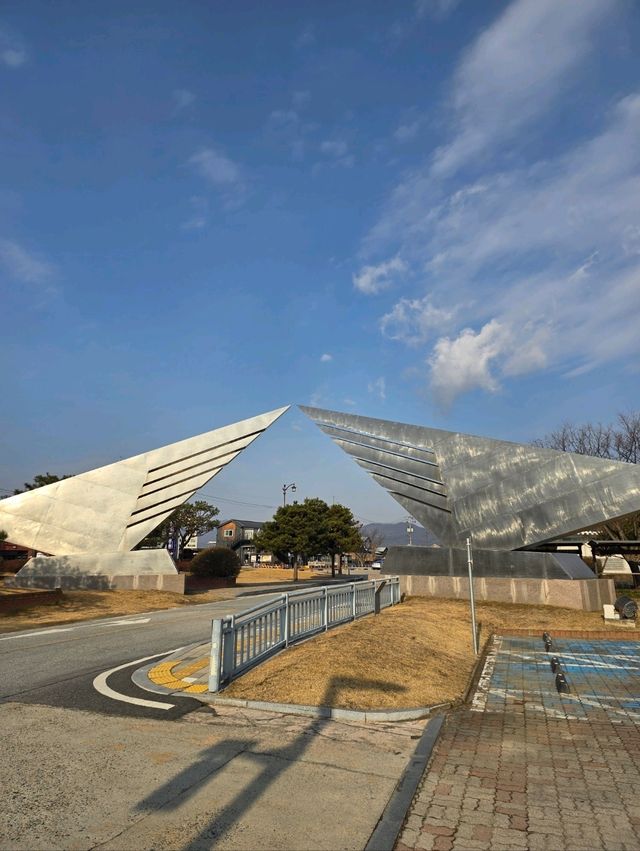 국내여행 충주에서 가장 큰 공원이라는 중앙탑 사적공원
