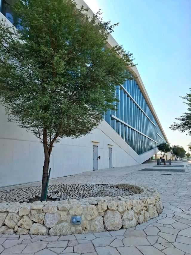 Qatar National Library