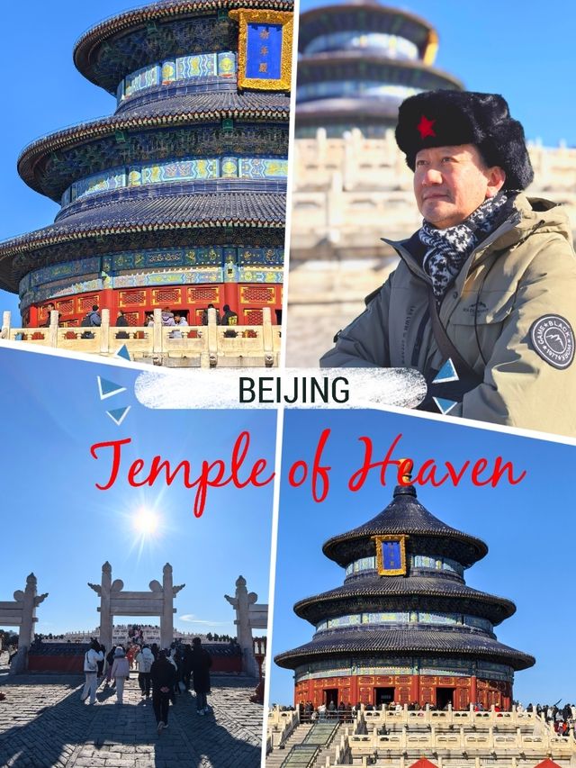 Temple of Heaven Beijing 