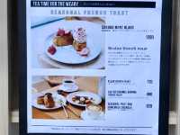 A Hidden Gem: FORU Cafe in Omotesando