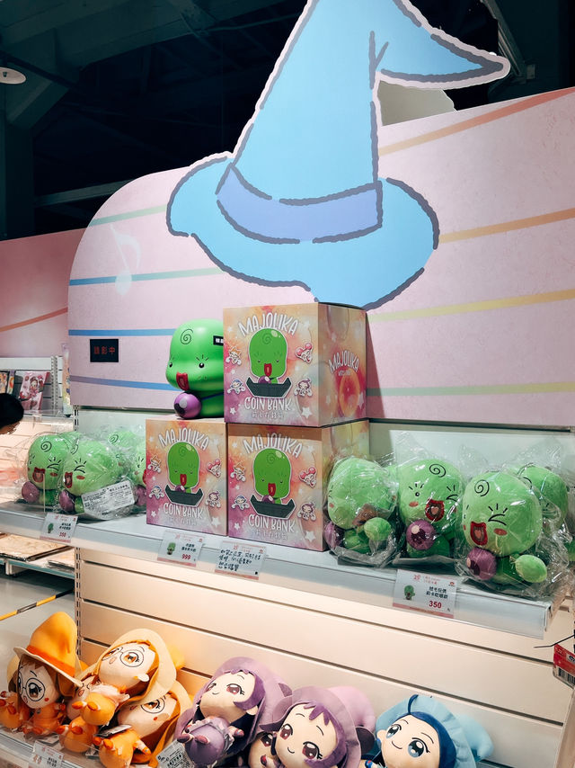 台北華山🌟 小魔女DoReMi 25週年展