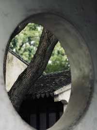 🇨🇳 Discover Suzhou: Gardens, History, and Culture Await