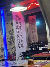 銅鑼灣高質Cafe