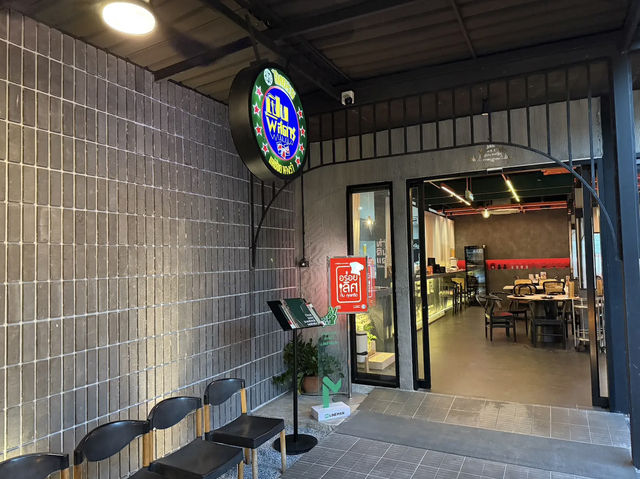 Tha Din Daeng Pochana, a family-style Chinese restaurant with over 50 years of history🥢🥘