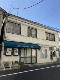 A Cozy Hideaway in Asakusa – TOE LIBRARY PARC