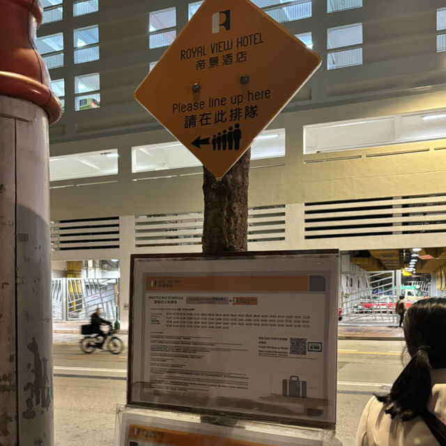 🇭🇰【香港】コスパ以上のクオリティ！香港おすすめのホテル！