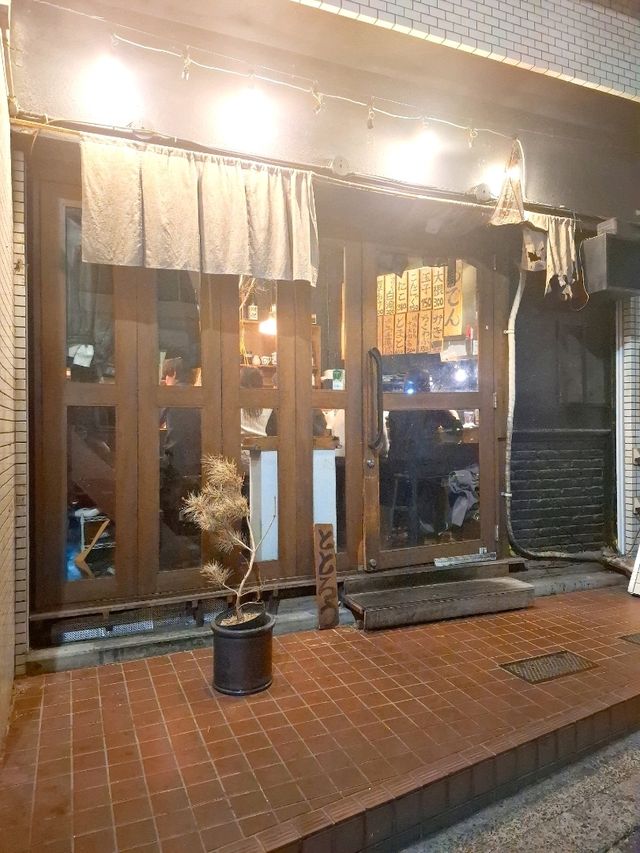 【中目黒】おすすめ居酒屋