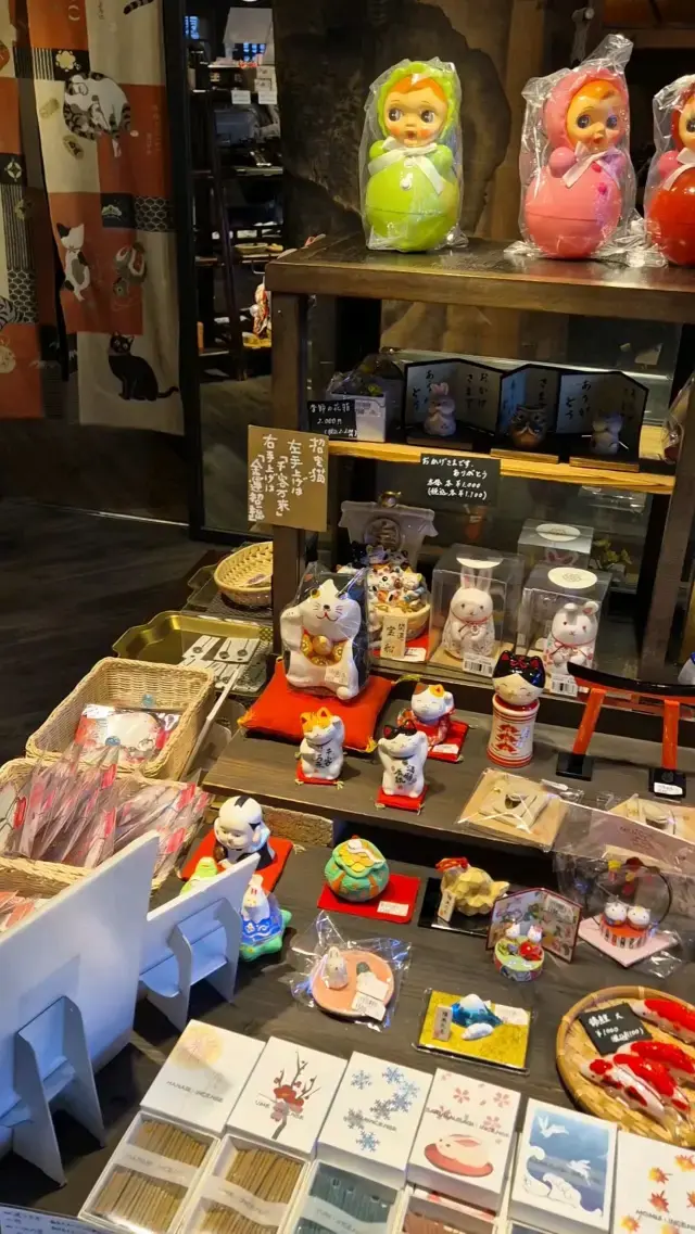 🛍️ 아리마온천역 근처 대표 기념품숍,Yoshitakaya 🎁