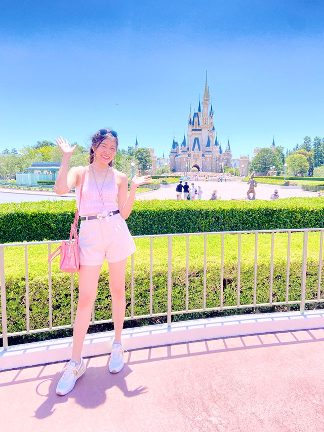 Tokyo Disneyland