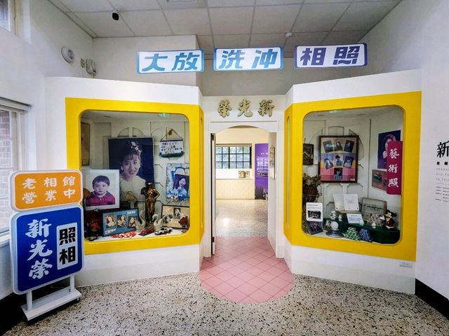 古蹟圖書館裡的照相館：「新光榮：老相館．營業中」常設展