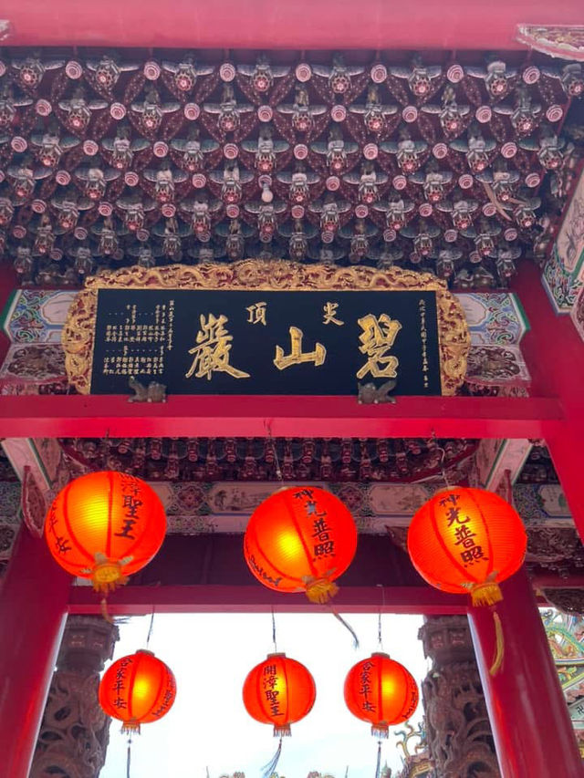 碧山巖櫻花步道賞櫻美景
