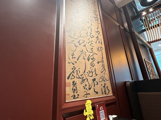 北上吃片皮鴨