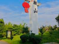 Calm & peace in the Woods: Baoguo Temple Ningbo