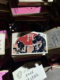 東京一座小島—江之島