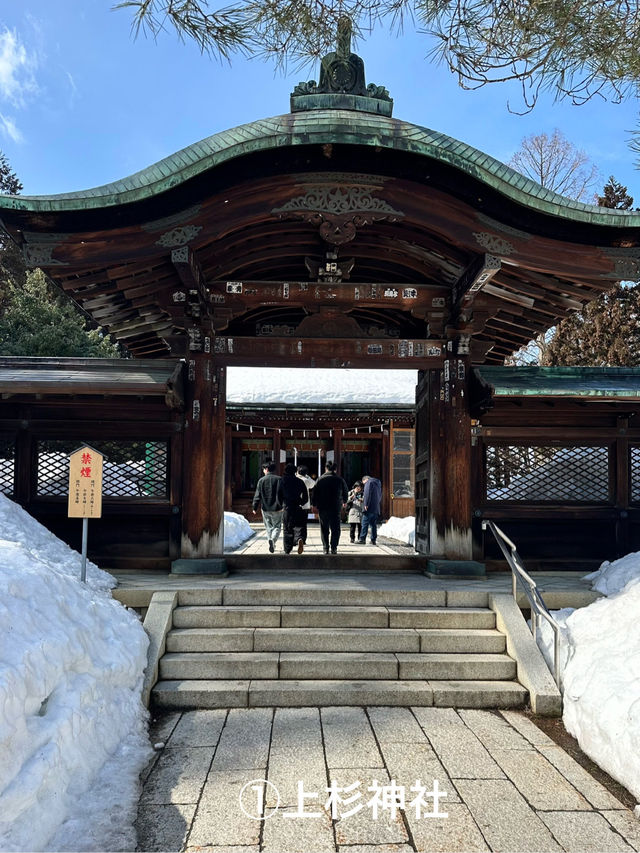 松が岬公園/米沢城址