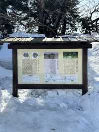 松が岬公園/米沢城址