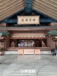 出雲大社