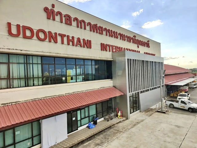 ท่าอากาศยานนานาชาติอุดรธานี