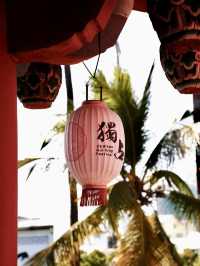 歷史的低語