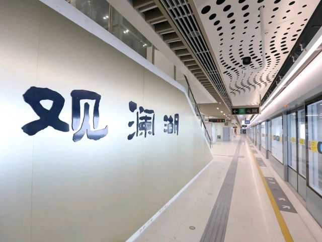 國家AAAAA級世界最大Golf場