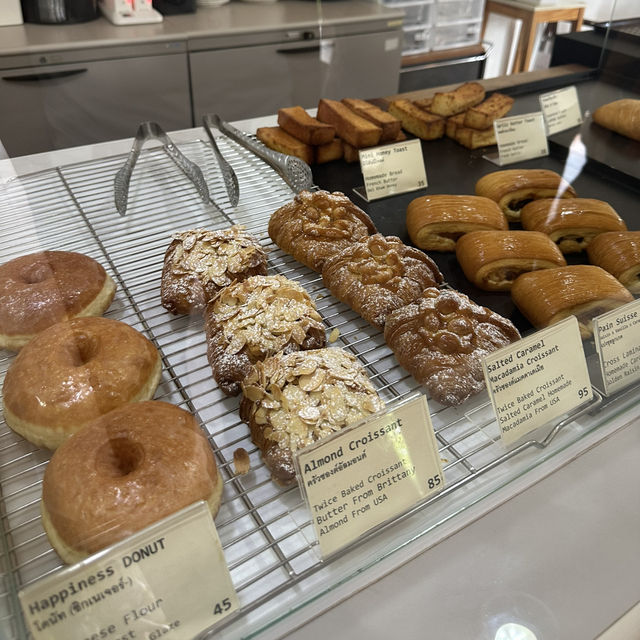 ร้านลับอยุธยา A happiness loaf 