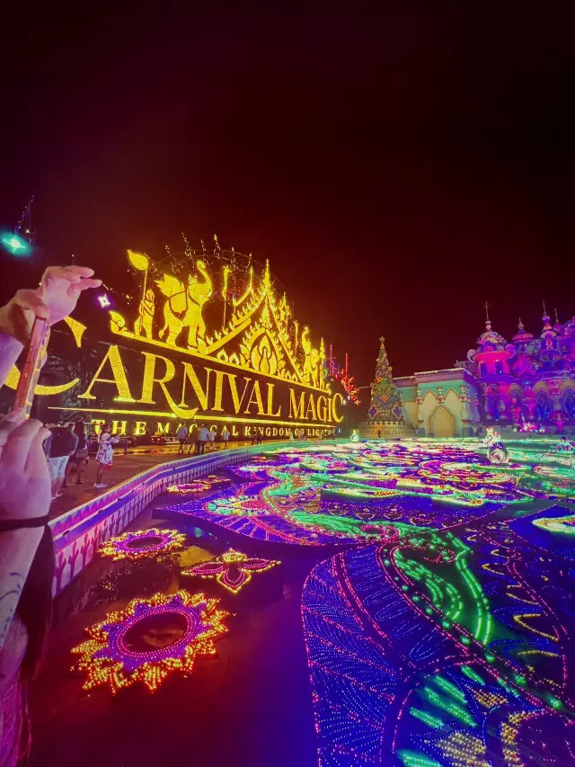 🎭✨ Carnival Magic Show Phuket – มหัศจรรย์แห่