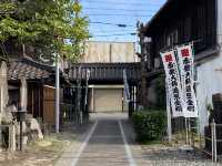 知多四国霊場巡り　八十一番札所　龍蔵寺