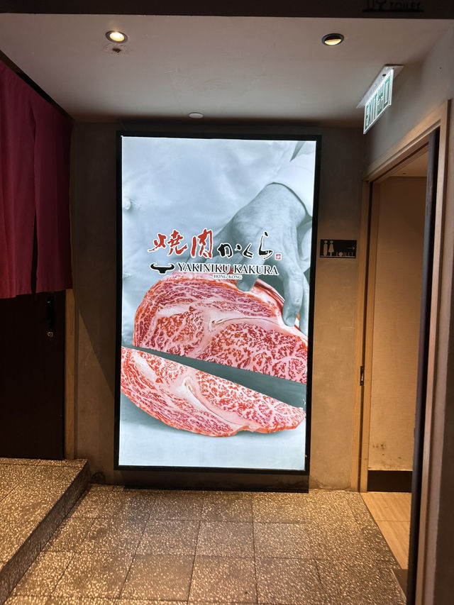 Yakiniku Lover come here! 