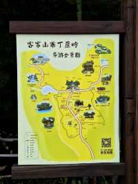 Dingwuling🌳🍁เสน่ห์แห่งชนบทที่ยังเหลืออยู่